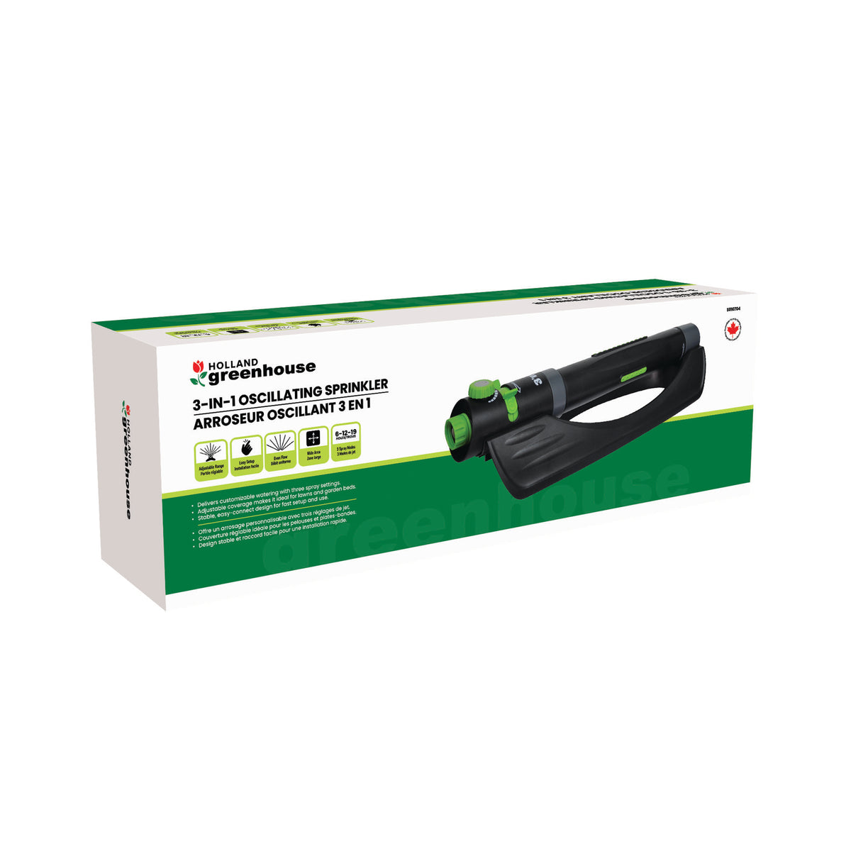 Arroseur oscillant, 3 en 1