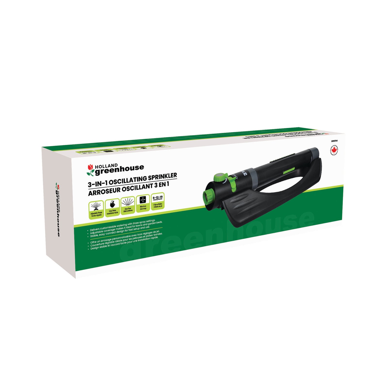 Arroseur oscillant, 3 en 1