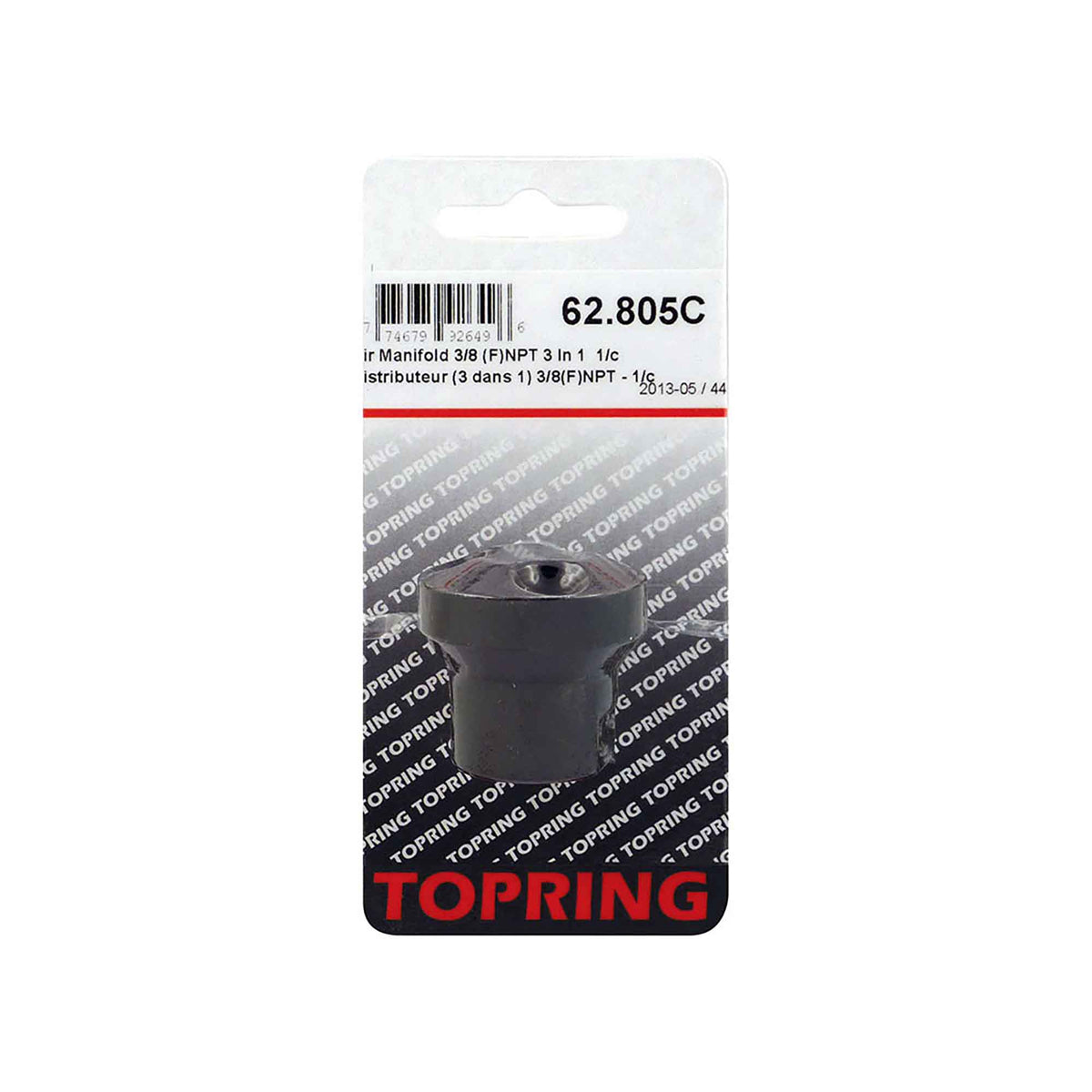 Distributeur en aluminium, 3 sorties 1/4 (F) NPT