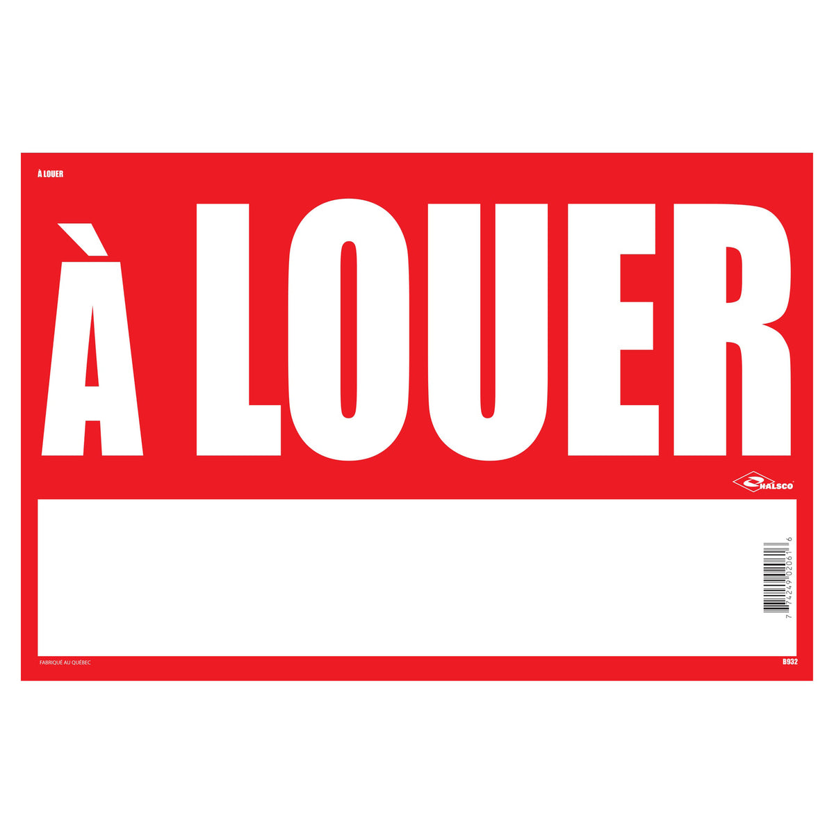 Affiche "à louer", 16" x 24"