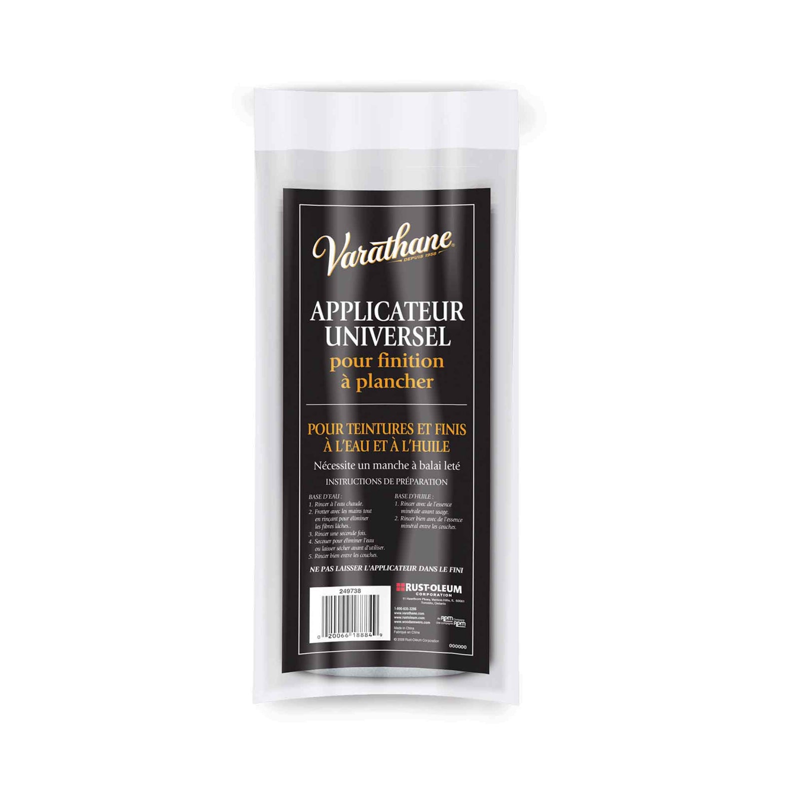 Applicateur universel pour finition à plancher, 10''