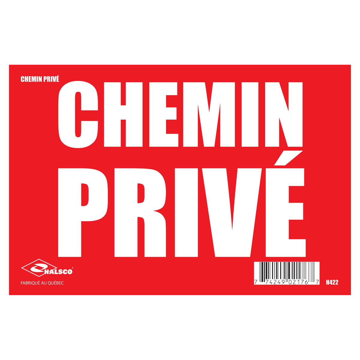 Affiche "Chemin privé", 8" x 12"