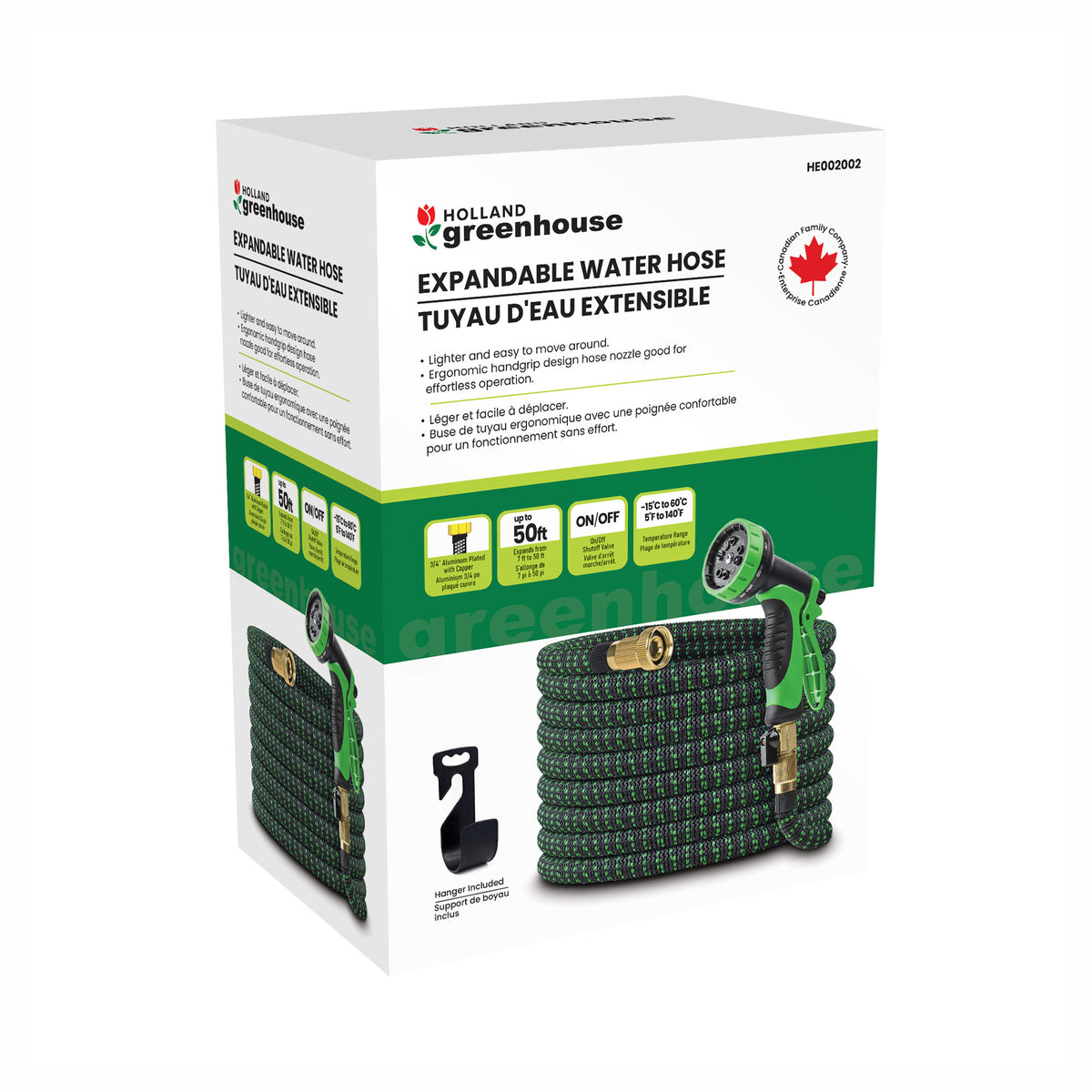 Boyau d'arrosage extensible avec pistolet d’arrosage multifonction, 7' à 50'
