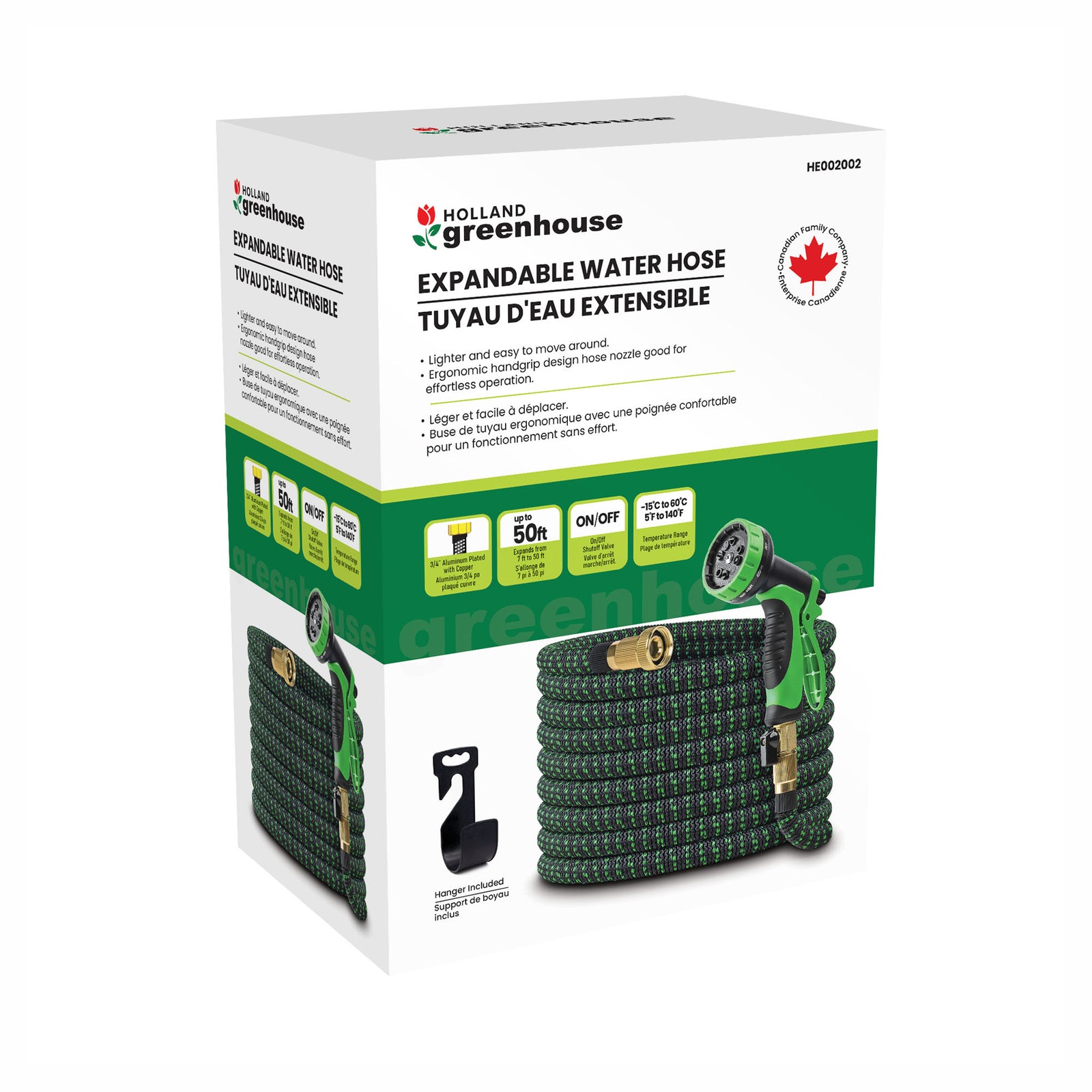 Boyau d'arrosage extensible avec pistolet d’arrosage multifonction, 7' à 50'